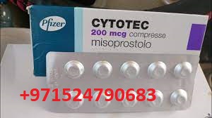in-oman-971524790683-abortion-pills-in-oman-buy-cytotec-pills-in-oman