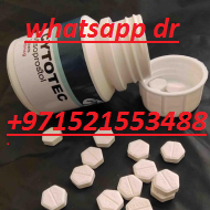 rutgfhgffh