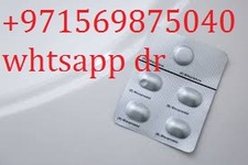 urotop